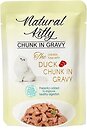 Фото Natural Kitty Chunk In Gravy Chicken, Tuna With Duck 85 г