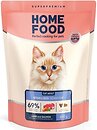 Фото Home Food Сухой корм для стерилизованных кошек с чувствительным пищеварением Ягненок и лосось 400 г (3088004)