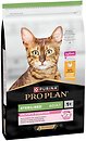 Фото Purina Pro Plan Sterilised Adult 1+ Delicate Digestion Chicken 1.5 кг