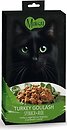 Фото Mavsy Creamy Treats Turkey Goulash & Spinach with Aloew 5x15 г (MAVSY09)