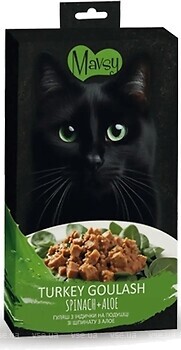 Фото Mavsy Creamy Treats Turkey Goulash & Spinach with Aloew 5x15 г (MAVSY09)