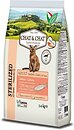 Фото Gheda Chat&Chat Expert Adult Sterilized with Salmon 14 кг