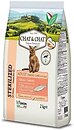 Фото Gheda Chat&Chat Expert Adult Sterilized with Salmon 2 кг