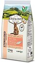 Фото Gheda Chat&Chat Expert Adult Sterilized with Salmon 900 г