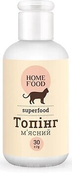 Фото Home Food Топпинг мясной 30 г (1017013)