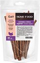 Фото Home Food Соломка из мяса индейки + вяленые томаты 40 г (3080004)
