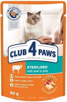 Фото Клуб 4 лапы Premium Sterilised с говядиной в желе 24x80 г