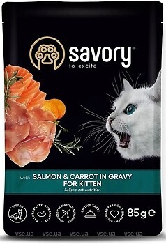 Фото Savory Kitten with Salmon and Carrot in Gravy 4x85 г