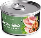 Фото Savory Adult Cat Chicken Fillets Rich in Shrimp in Jelly 70 г (20994)