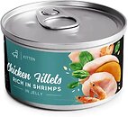 Фото Savory Kitten Chicken Fillets Rich in Shrimp in Jelly 70 г (20963)