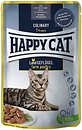 Фото Happy Cat Culinary Land Geflugel Farm Poultry 20x85 г