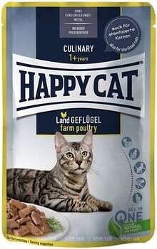 Фото Happy Cat Culinary Land Geflugel Farm Poultry 20x85 г