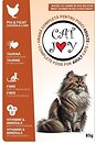 Фото Cat Joy Курка і печінка в соусі 85 г