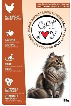 Фото Cat Joy Курка і печінка в соусі 85 г