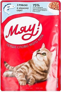 Фото Мяу! Консервований корм з рибою в ніжному соусі 24x85 г