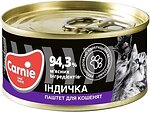 Фото Carnie з індичкою для кошенят 100 г