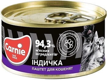 Фото Carnie з індичкою для кошенят 100 г
