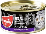 Фото Carnie з індичкою 100 г