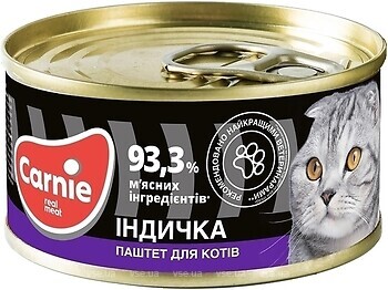 Фото Carnie з індичкою 100 г