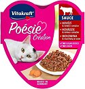 Фото Vitakraft Poesie Creation Beef 85 г (31321)