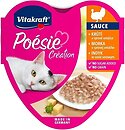 Фото Vitakraft Poesie Creation Turkey 85 г (31320)