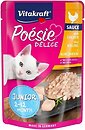 Фото Vitakraft Poesie Delice Kitten Chicken 85 г (35290)
