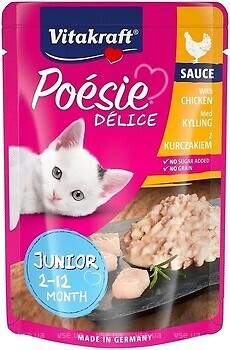 Фото Vitakraft Poesie Delice Kitten Chicken 85 г (35290)