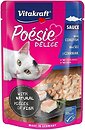 Фото Vitakraft Poesie Delice Coalfish 85 г (35287)
