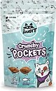 Фото Mr.Bandit Crunchy Pockets Tuna 40 г