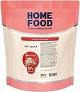 Фото Home Food Сухий корм для дорослих кішок М'ясне асорті 200 г