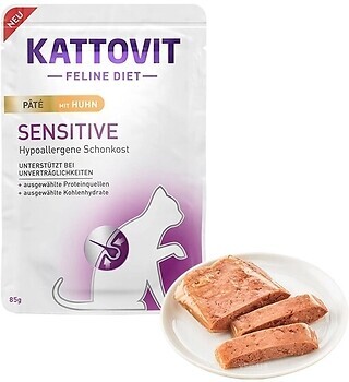 Фото Kattovit Sensitive з куркою 85 г