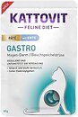 Фото Kattovit Veterinary Gastro з качкою 85 г