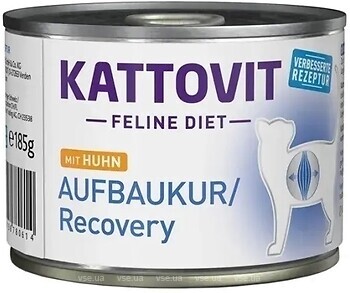 Фото Kattovit Veterinary Recovery з куркою 185 г