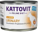 Фото Kattovit Veterinary Urinary з куркою 185 г