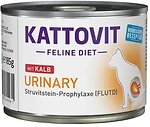 Фото Kattovit Veterinary Urinary з телятиною 185 г
