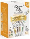 Фото Natural Kitty Creamy Treats Chicken Mix Mega Pack 50x12 г