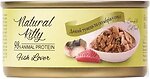 Фото Natural Kitty Fish Lover Mackerel and Tuna in Gravy 70 г