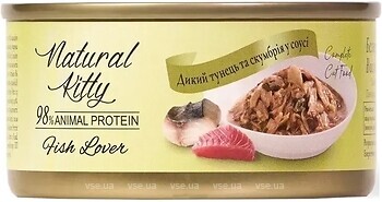 Фото Natural Kitty Fish Lover Mackerel and Tuna in Gravy 70 г
