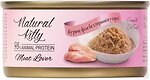 Фото Natural Kitty Meat Lover Chicken in Gravy 70 г