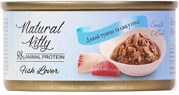 Фото Natural Kitty Fish Lover Tuna and Bream in Gravy 70 г