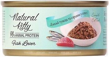 Фото Natural Kitty Fish Lover Tuna and Sardine in Gravy 70 г