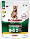 Фото Morando Tradizioni Kitten Chicken and Salmon 400 г