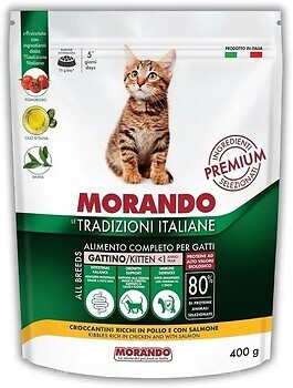 Фото Morando Tradizioni Kitten Chicken and Salmon 400 г