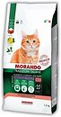 Фото Morando Tradizioni Sterilized Salmon 1.5 кг