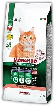 Фото Morando Tradizioni Sterilized Salmon 1.5 кг