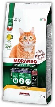 Фото Morando Tradizioni Sterilized Chicken 1.5 кг