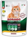 Фото Morando Tradizioni Sterilized Chicken 400 г