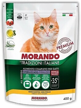 Фото Morando Tradizioni Sterilized Chicken 400 г