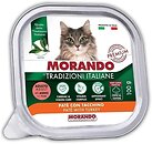 Фото Morando Tradizioni Pate with Turkey 100 г