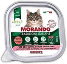 Фото Morando Tradizioni Pate with Pork, Carrots and Green Beans 100 г